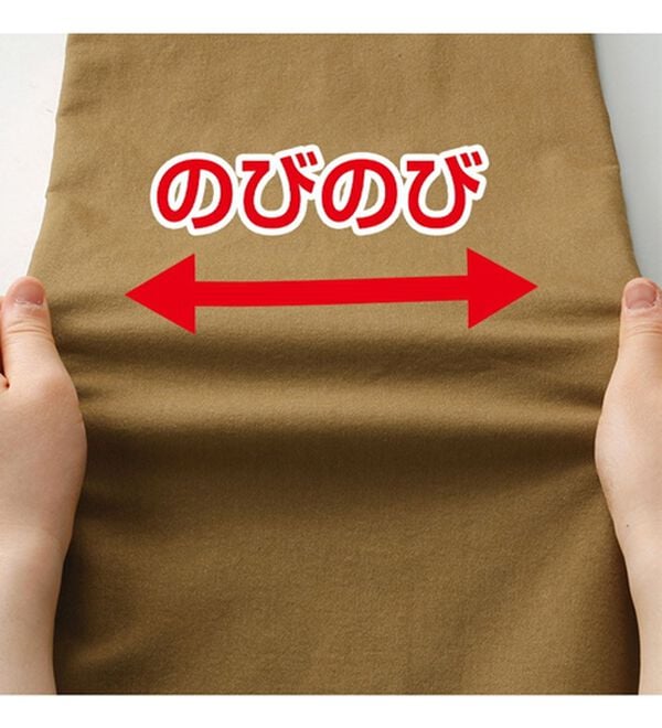 「【３本組】＜コムルヴァン・オム＞ポケット便利な裏起毛パンツ（メンズフルレングスパンツ）」｜詳細画像