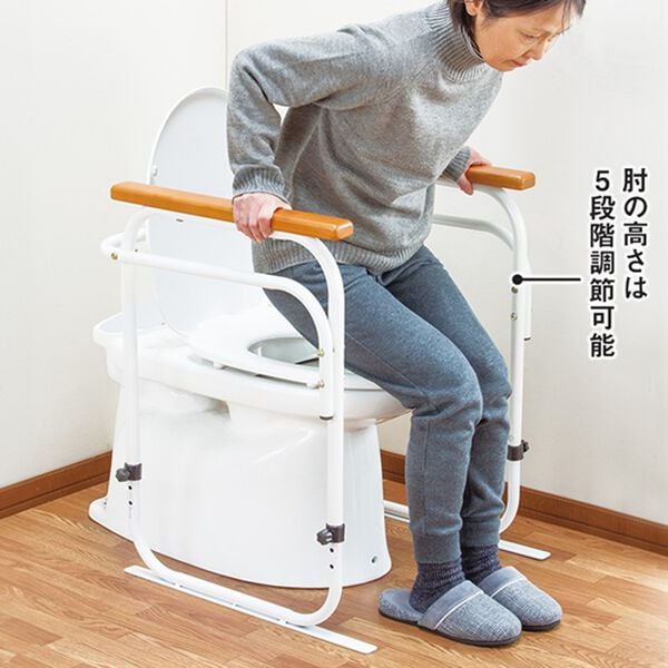 「洋式トイレ据え置き用アーム（その他トイレ用品）」｜詳細画像