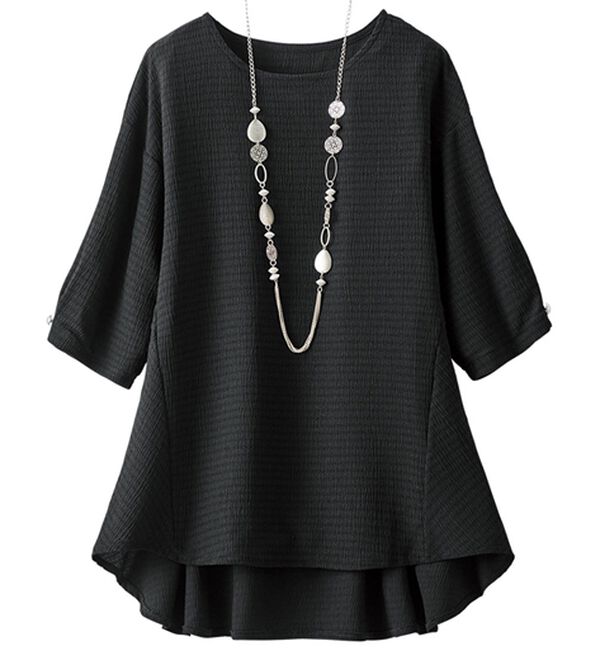 ルフラン（ルフラン）の「【３色組】切替フレアチュニック（チュニック）」｜詳細画像