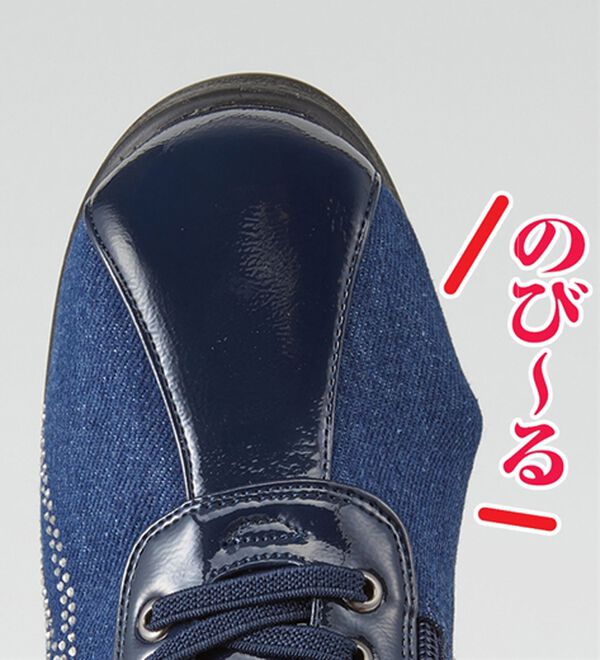 「煌めきストレッチ４Ｅ美脚見せエアシューズ（スニーカー）」｜詳細画像