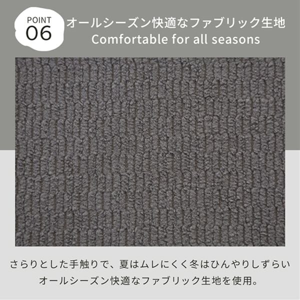 iellio（イエリオ）の「コンパクトマルチソファ　Ｎｕｎｕ（ソファ）」｜詳細画像