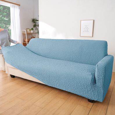 「抗菌防臭付タテヨコ伸縮フィット式ソファカバー（ソファーカバー）」