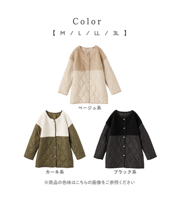 Viola e Viola（ヴィオラ エ ヴィオラ）の「ふんわりボア切替キルト中わたコート（ハーフコート）」｜詳細画像