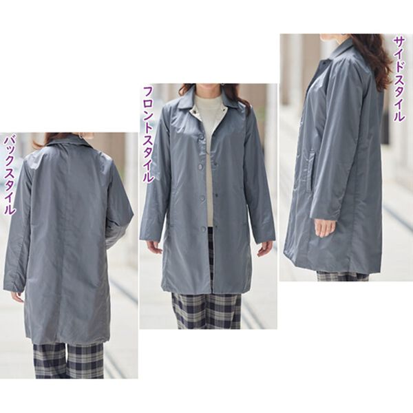 BELLUNA（ベルーナ）の「軽くてあたたかい！蓄熱機能配色コート（ハーフコート）」｜詳細画像