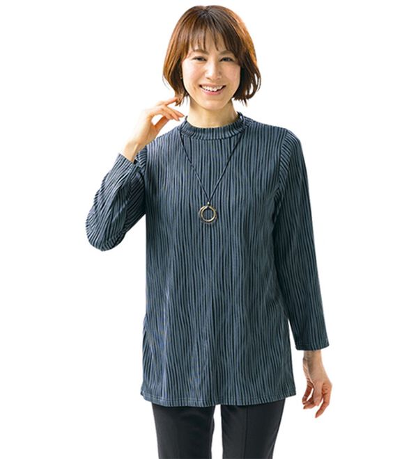 ジャカード素材チュニック＆ベストセット - ベルーナ【公式】