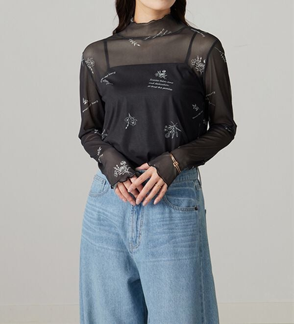 BELLUNA（ベルーナ）の「【重ね着インナー】シアー素材ハイネックインナープルオーバー（カットソー）」｜詳細画像