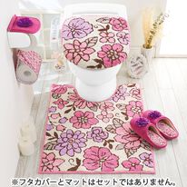 「シャーロットトイレタリーシリーズ（トイレマット）」