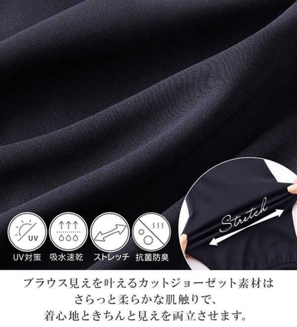 alotta（アロッタ）の「のびのび楽ちん！多機能上品パールデザインブラウス（ブラウス）」｜詳細画像