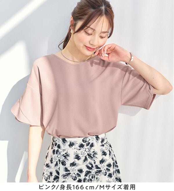 alotta（アロッタ）の「【４つの機能付】ひんやりフリル袖ブラウスＴシャツ（ブラウス）」｜詳細画像