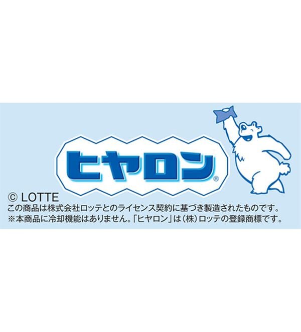 ルフラン（ルフラン）の「【３色組】【ヒヤロン】新ジャカードストライプチュニック（チュニック）」｜詳細画像