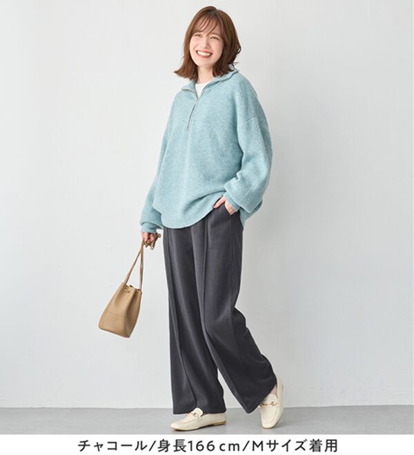 Viola e Viola（ヴィオラ エ ヴィオラ）の「毛布のような温かさ　楽ぽか裏ファーストレートパンツ（フルレングスパンツ）」｜詳細画像