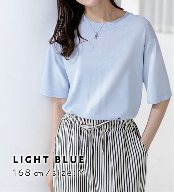 BELLUNA（ベルーナ）の「【快適Ｌａｂ．】シャリ冷！洗える多機能ニットＴシャツ（ニット・セーター）」｜詳細画像