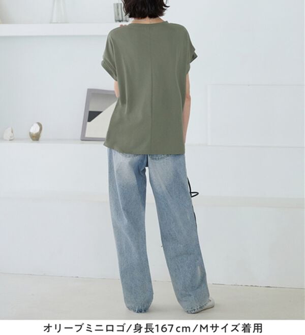 Viola e Viola（ヴィオラ エ ヴィオラ）の「脱普通！すっきり見え大人の上品Ｔシャツ（Tシャツ）」｜詳細画像