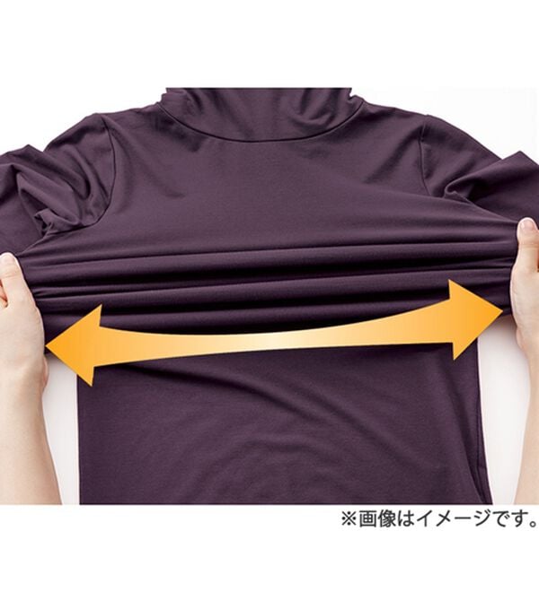 LAVIENNE（ラヴィエンヌ）の「ベリーヒート　腹巻付３分丈ボトム（肌着・インナーウェア）」｜詳細画像