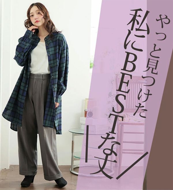 A HAPPY MARILYN（アハッピーマリリン）の「【ＬＬ～８Ｌ】フランネル チェック バンドカラー 裾ラウンド チュニック（チュニックワンピース）」｜詳細画像