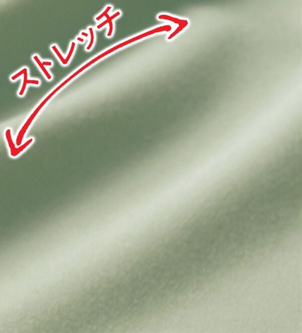 ルフラン（ルフラン）の「【４色組】きれいめ涼感プルオーバー（カットソー）」｜詳細画像