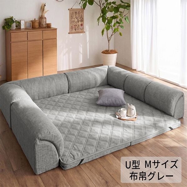 iellio（イエリオ）の「はっ水ゆったり・まったりクッション一体型ラグ＜洗える・布帛（ふはく）タイプ・フロアソファ・ローソファー・ロングシーズン＞（ラグ）」｜詳細画像