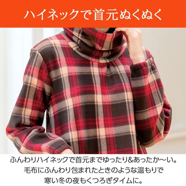 LAVIENNE（ラヴィエンヌ）の「ソフトでかるぽかフリースパジャマ　ワンピース（パジャマ・ルームウェア）」｜詳細画像