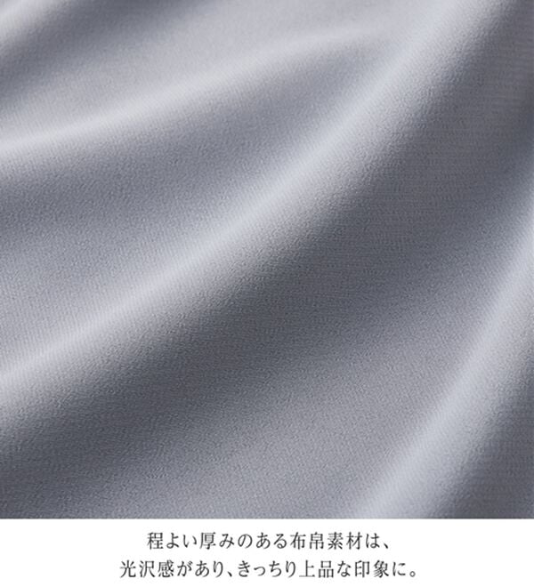 alotta（アロッタ）の「華やかレース使いアンサンブル風ワンピース（ワンピースセットスーツ）」｜詳細画像