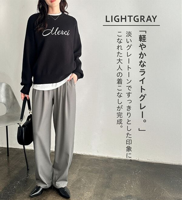 GeeRA（ジーラ）の「オンオフ着られる！カーブパンツ（フルレングスパンツ）」｜詳細画像