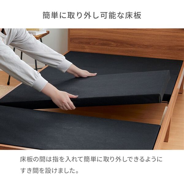 iellio（イエリオ）の「高さが選べる棚・引き出し付収納ベッド（ベッド）」｜詳細画像