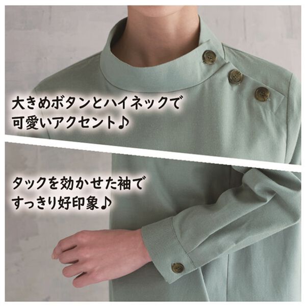 BELLUNA（ベルーナ）の「綿・テンセル（ＴＭ）繊維ストレッチブラウス（ブラウス）」｜詳細画像