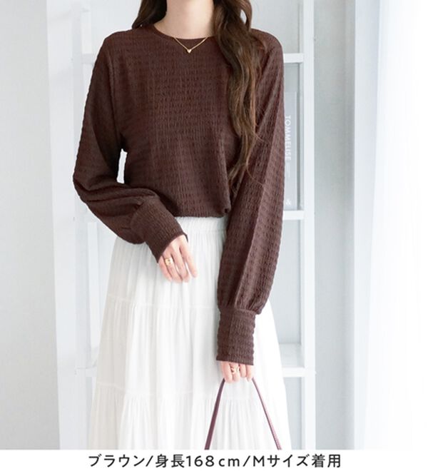 alotta（アロッタ）の「着映えジャカード素材パフ袖ゆるトップス（カットソー）」｜詳細画像