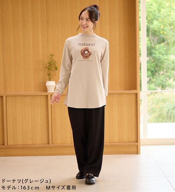 BELLUNA（ベルーナ）の「【メルティポンチ】プリントチュニック（チュニック）」｜詳細画像