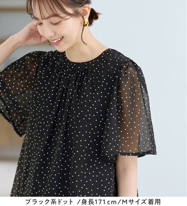 Viola e Viola（ヴィオラ エ ヴィオラ）の「【仕事も！日常も！】カットソー裏地付ギャザーデザインブラウス（ブラウス）」｜詳細画像