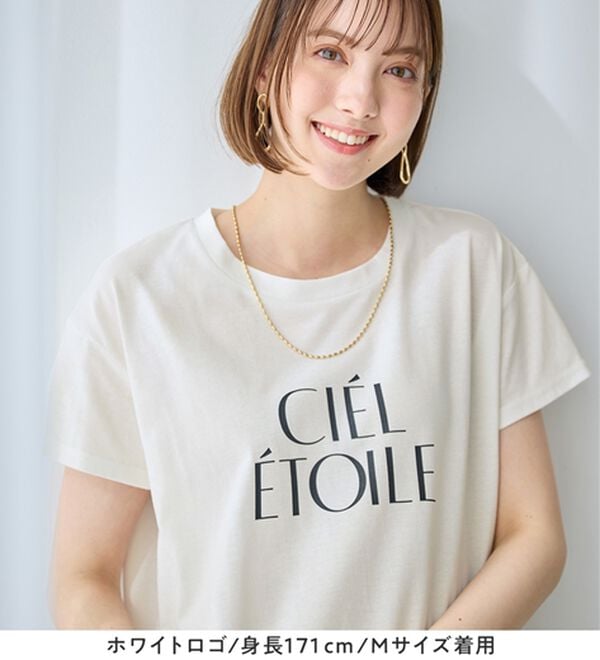 Viola e Viola（ヴィオラ エ ヴィオラ）の「ひんやり＆さらり綿混チュニックＴシャツ（チュニック）」｜詳細画像