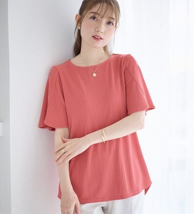 alotta（アロッタ）の「【4つの機能付】ひんやりチューリップ袖ブラウスTシャツ（カットソー）」