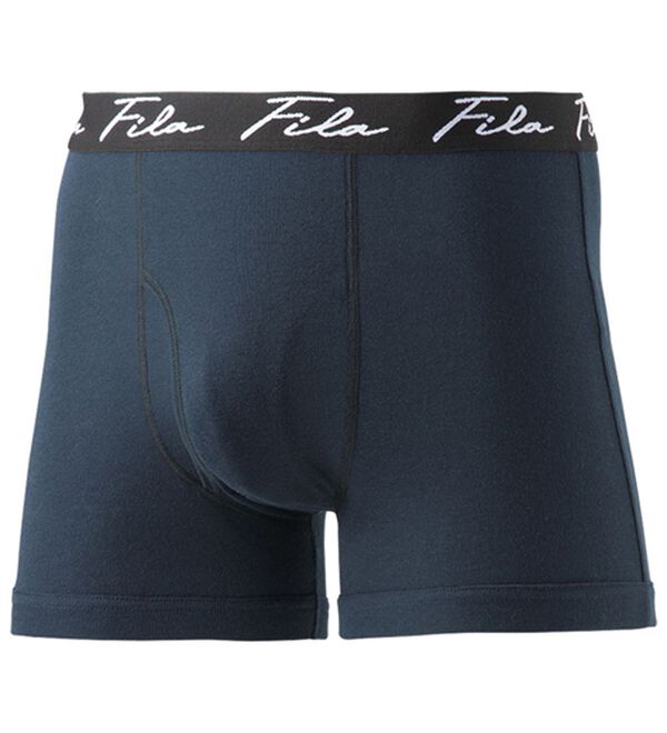 「【４枚組】＜フィラ＞スタイリッシュボクサーパンツ（メンズボクサーパンツ）」｜詳細画像