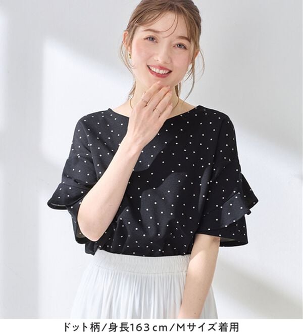 alotta（アロッタ）の「【４つの機能付】ひんやりフリル袖ブラウスＴシャツ（ブラウス）」｜詳細画像