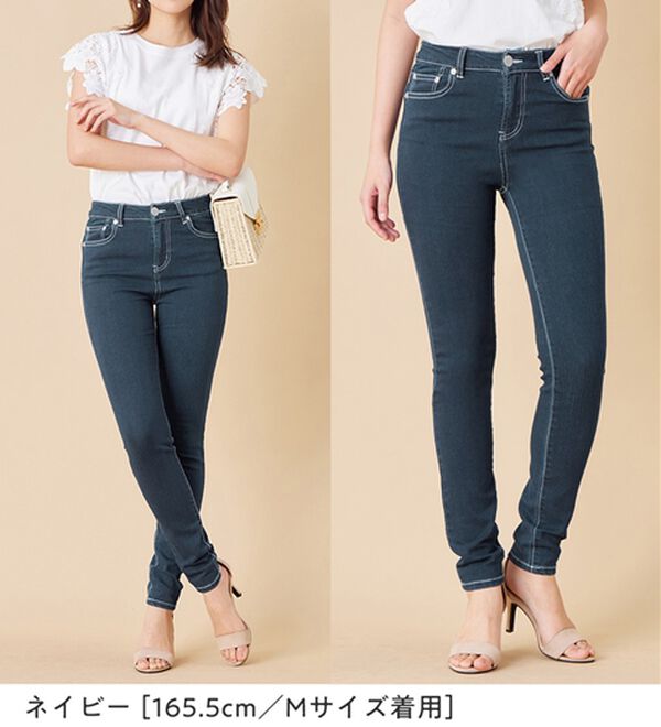 alotta（アロッタ）の「美脚ストレッチスキニーデニムパンツ（フルレングスパンツ）」｜詳細画像