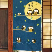 「のれん「まんまるふくろう」（のれん・間仕切り・カーテン関連品）」