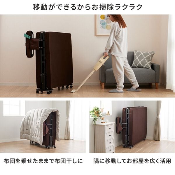 「組立簡単　寝心地が選べる電動ベッド＜折りたたみベッド　コンパクトベッド　折り畳みベッド　リクライニングベッド＞（ベッド）」｜詳細画像