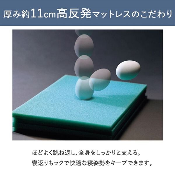 iellio（イエリオ）の「組立簡単寝心地が選べる手動ベッド（ベッド）」｜詳細画像