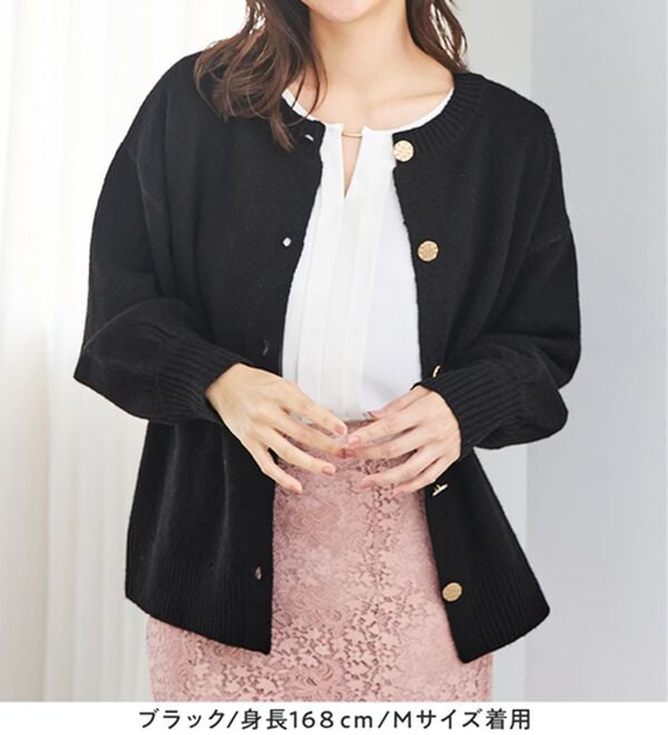 alotta（アロッタ）の「洗える！ふんわりタッチカーディガン（ニットカーディガン）」｜詳細画像