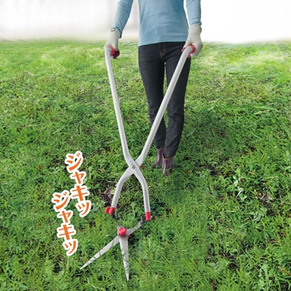 「たち刈る君（ガーデニング・園芸用品）」｜詳細画像