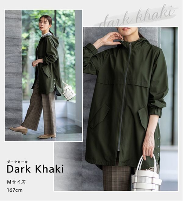 BELLUNA（ベルーナ）の「はっ水加工ボンディング素材ロング丈パーカー（ハーフコート）」｜詳細画像