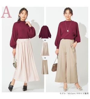 alotta（アロッタ）の「【３点セット】大人レディの褒められコーデ（ニット・セーター）」｜Ａセット