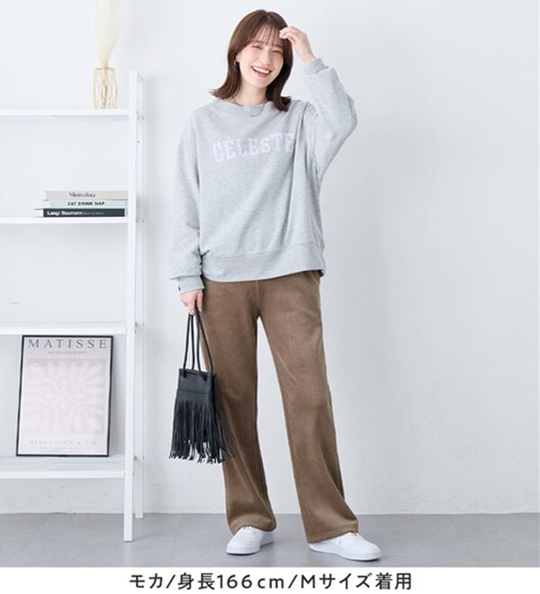 Viola e Viola（ヴィオラ エ ヴィオラ）の「毛布のような温かさ楽ぽか裏ファーフレアパンツ（フルレングスパンツ）」｜詳細画像