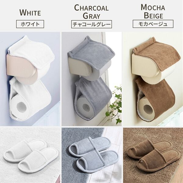 iellio（イエリオ）の「ふわふわマイクロ素材のトイレマット＜抗菌防臭・ロングマット・耳長マット・フタカバー・ジャンボマット＞（トイレマット）」｜詳細画像