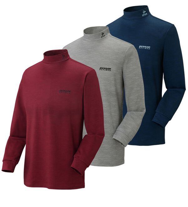 3色組】＜ダンロップ・リファインド＞肌側綿100％裏起毛ハイネック