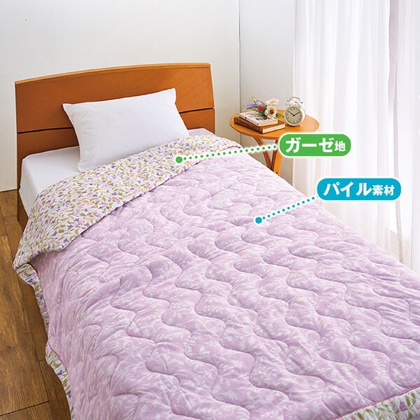 「綿１００％ガーゼ＆パイルリバーシブルキルトケット（肌掛布団・タオルケット）」｜詳細画像