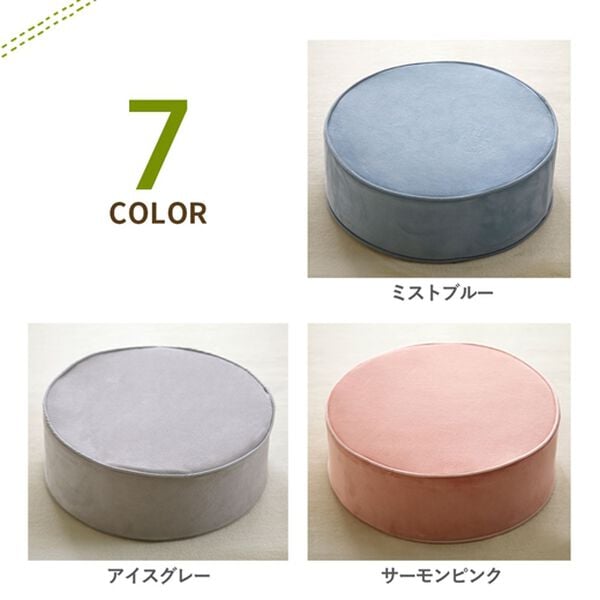 iellio（イエリオ）の「便利な極厚フロアクッション＜マルチクッション・座布団クッション・シートクッション・床座り用クッション・スツール・北欧風＞（クッション・クッションカバー）」｜詳細画像