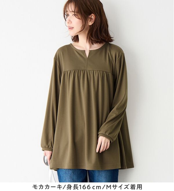 Viola e Viola（ヴィオラ エ ヴィオラ）の「なめらかポンチ　キーネックチュニック（チュニック）」｜詳細画像