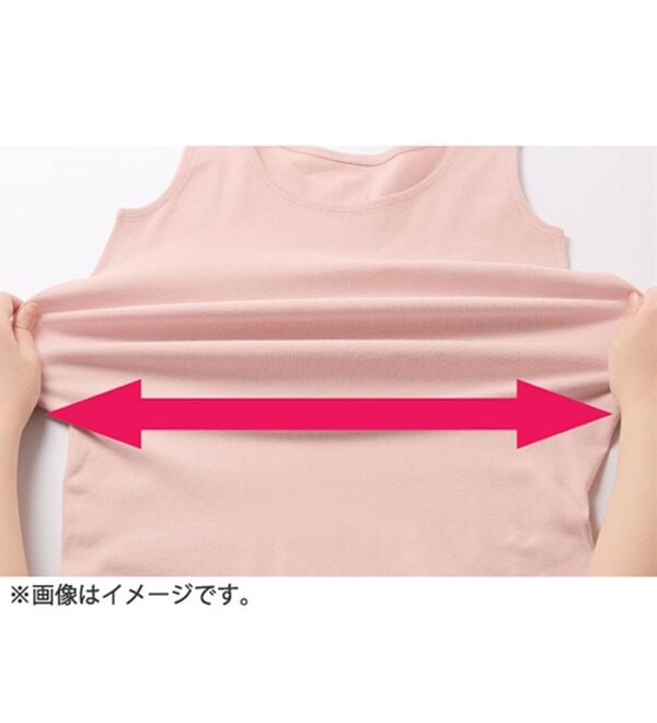 「素肌よろこぶオーガニックコットン７分袖（肌着・インナーウェア）」｜詳細画像