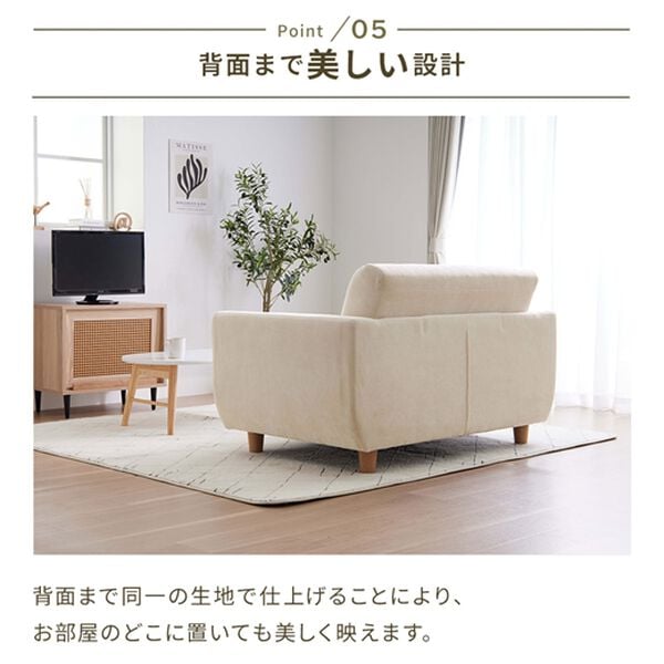 iellio（イエリオ）の「脚付３ｗａｙソファベッドＯｌｉｎ（ソファ）」｜詳細画像