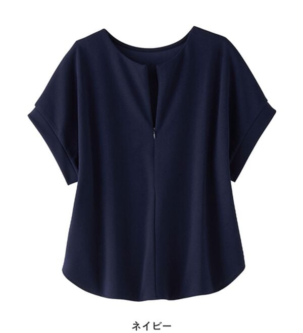 alotta（アロッタ）の「ジップ使いドルマンブラウス（ブラウス）」｜詳細画像